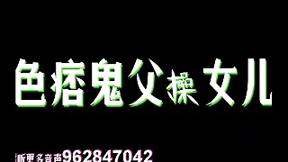Free Japan Porn 7